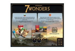 7 Wonders 2nd Edition българско издание - стратегическа игра за 3 до 7 играча