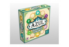 Azul Кралска Градина