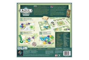 Azul Кралска Градина