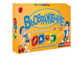Детска настолна игра PlayLand - Въображение, Асоциации