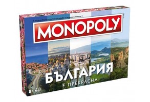 Настолна игра Hasbro Monopoly - България е прекрасна