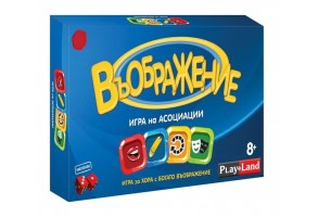 Настолна игра Въображение - За деца