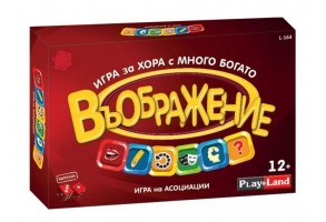 Настолна игра Въображение