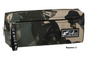 Несесер RIVERA MILITARY