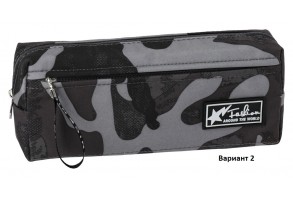 Несесер RIVERA MILITARY