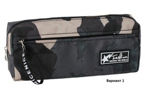 Несесер RIVERA MILITARY