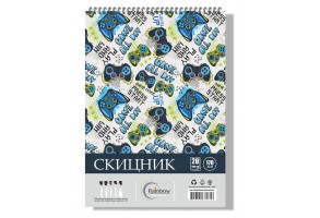 Скицник за момче А4 RAINBOW