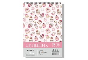 Скицник за момиче А4 RAINBOW