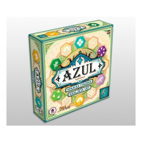 Azul Кралска Градина