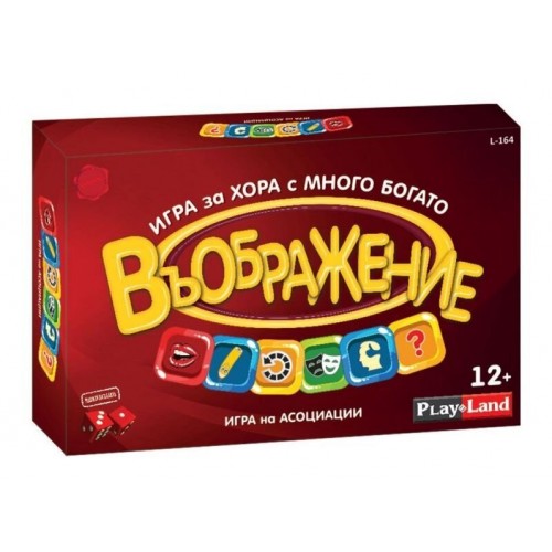 Настолна игра Въображение