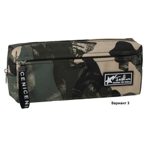 Несесер RIVERA MILITARY
